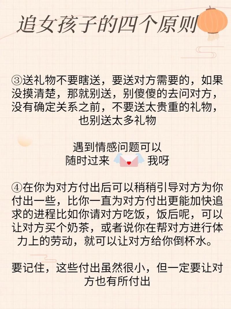 姐姐别追我游戏下载 完整安装步骤图文解析