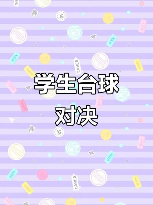 姐姐别追我游戏介绍 轻松上手的操作技巧大公开