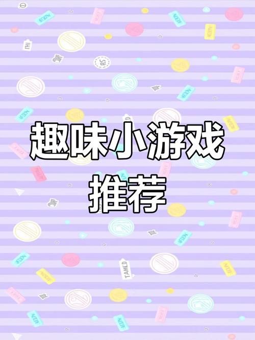 姐姐别追我游戏介绍 轻松上手的操作技巧大公开