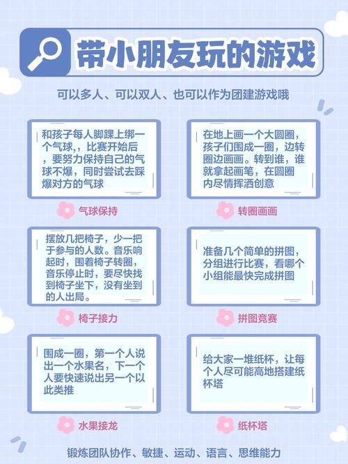 姐姐别追我游戏介绍 轻松上手的操作技巧大公开