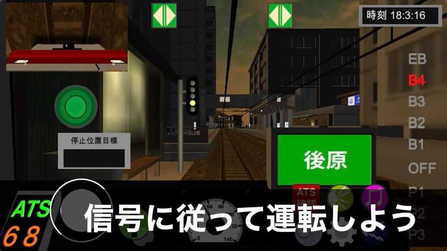 姐姐别追我游戏官网最新下载地址及玩法介绍