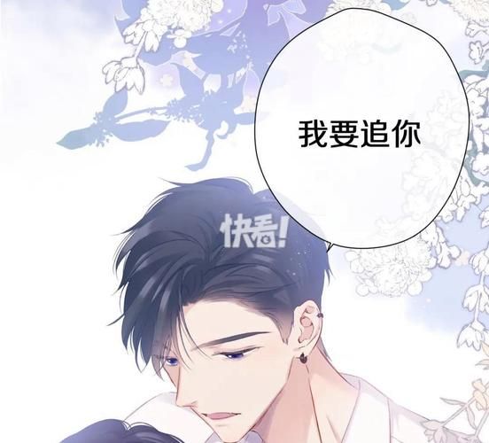 姐姐别追我游戏官网最新下载地址及玩法介绍
