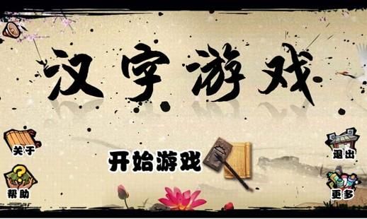 姐姐别追我游戏官网最新下载地址及玩法介绍