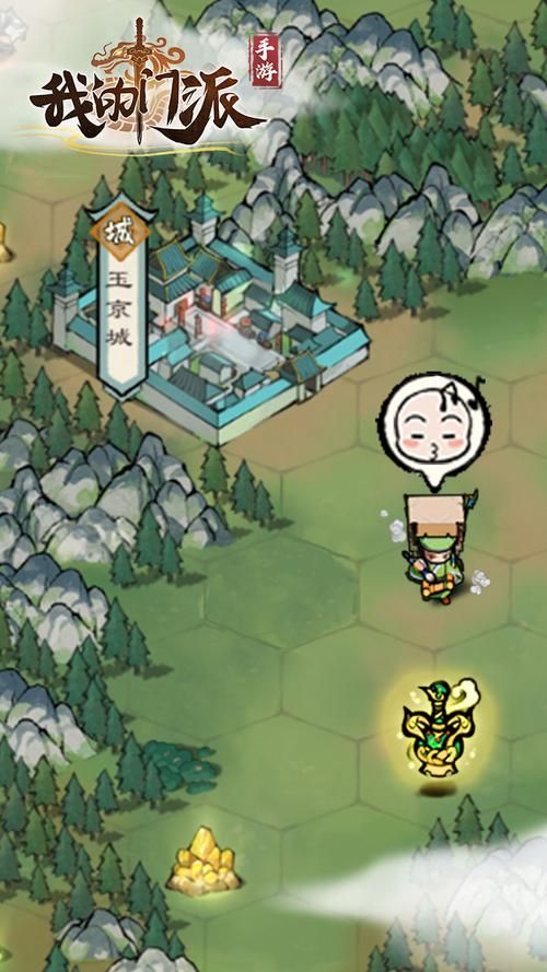 姐姐别追我游戏官网最新下载地址及玩法介绍