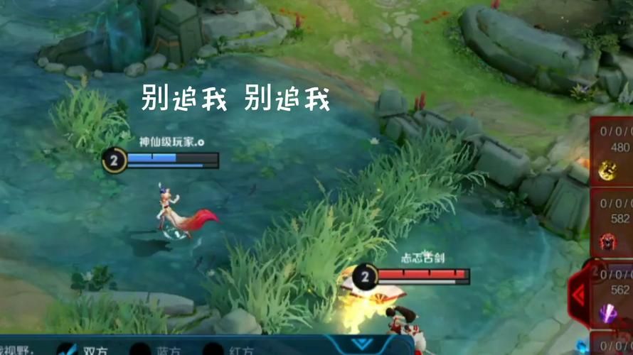 姐姐别追我游戏官网最新下载地址及玩法介绍