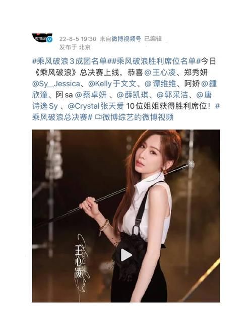 姐姐别追我游戏官网最新下载地址及玩法介绍