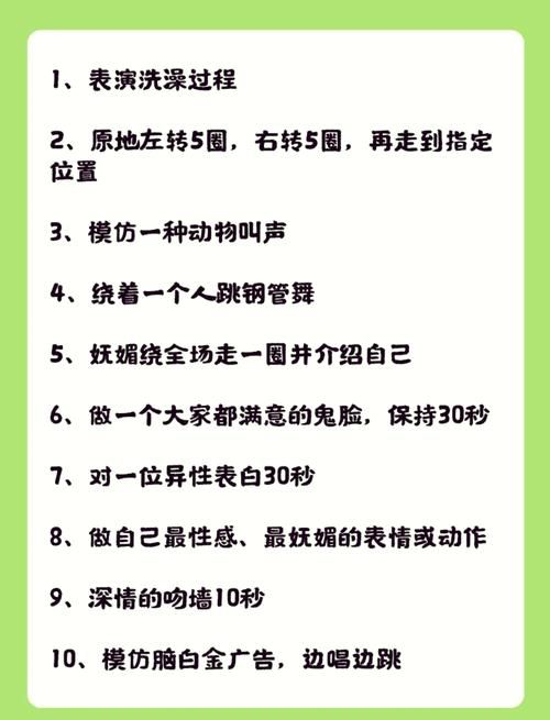 姐姐别追我游戏攻略问答 常见问题解决方法汇总