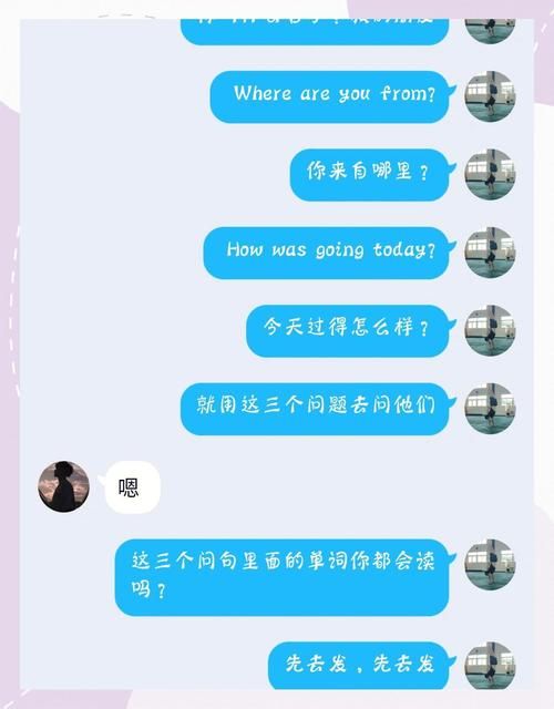 姐姐别追我游戏攻略问答 常见问题解决方法汇总