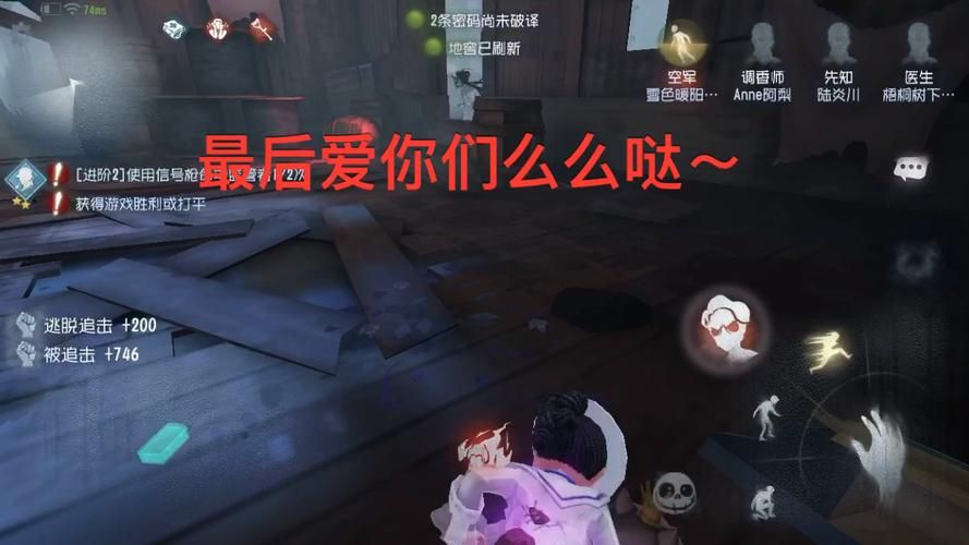 姐姐别追我游戏攻略问答 常见问题解决方法汇总