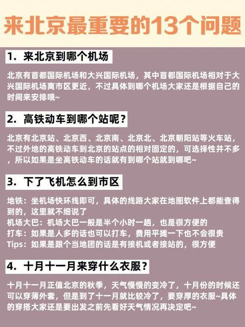 姐姐别追我游戏攻略问答 常见问题解决方法汇总