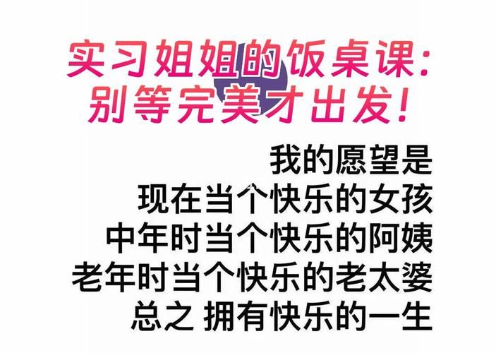 姐姐别追我游戏攻略问答 常见问题解决方法汇总