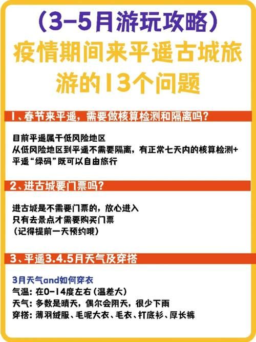 姐姐别追我游戏攻略问答 常见问题解决方法汇总