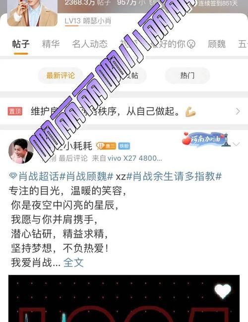 姐姐别追我游戏攻略问答 常见问题解决方法汇总