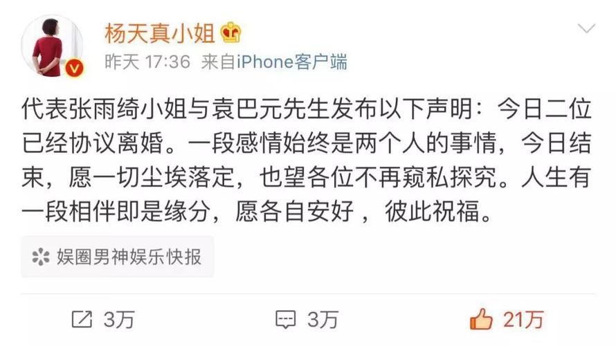 姐姐别追我游戏攻略问答 常见问题解决方法汇总