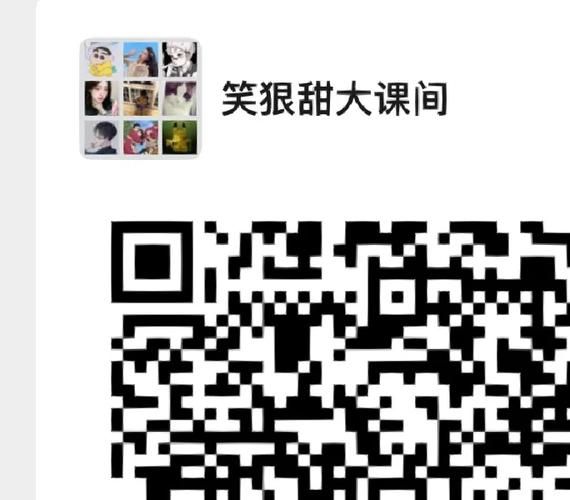 姐姐别追我游戏攻略问答 常见问题解决方法汇总