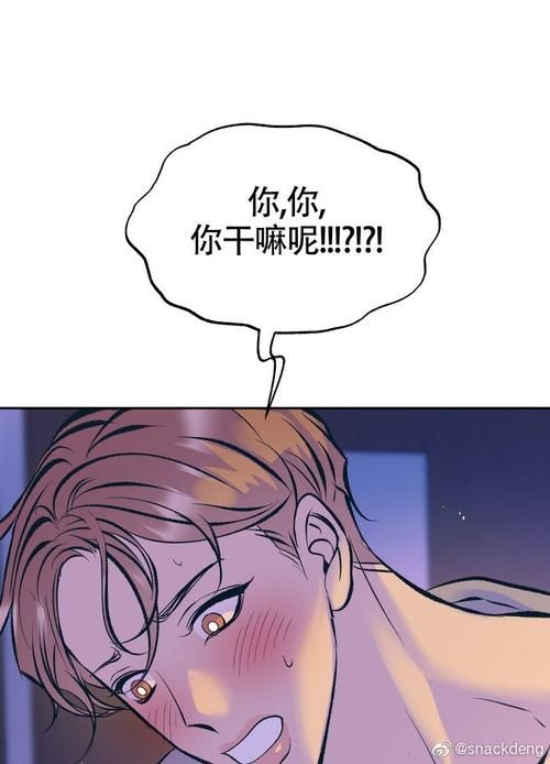 姐姐别追我版本大全最新合集一次看个够