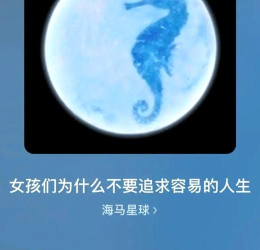 姐姐别追我绅士游戏攻略 轻松通关技巧分享