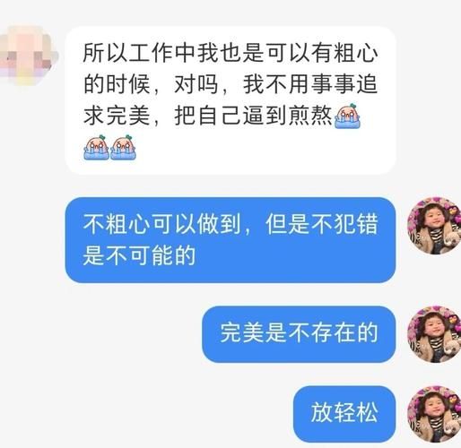 姐姐别追我绅士游戏攻略 轻松通关技巧分享