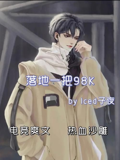 姐姐别追我绅士游戏攻略 轻松通关技巧分享