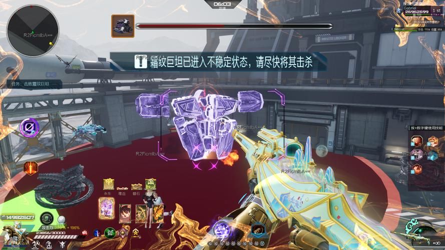 姐姐别追我绅士游戏攻略 轻松通关技巧分享