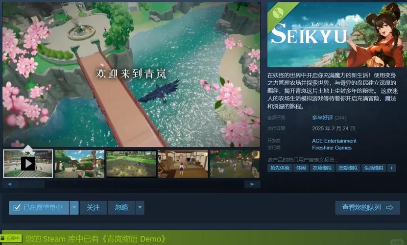 姐破产了游戏介绍 如何在这款模拟经营游戏中扭转败局