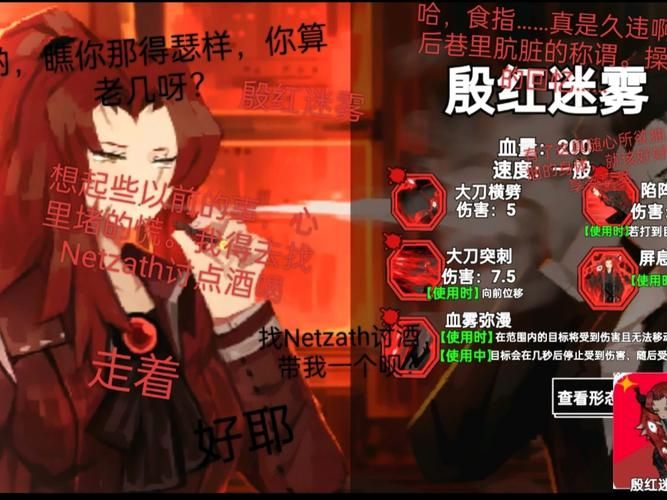 姐破产了游戏介绍 如何在这款模拟经营游戏中扭转败局