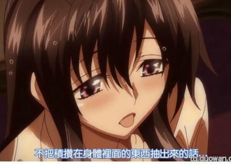 姬之岛下载教程 手把手教你如何快速下载安装