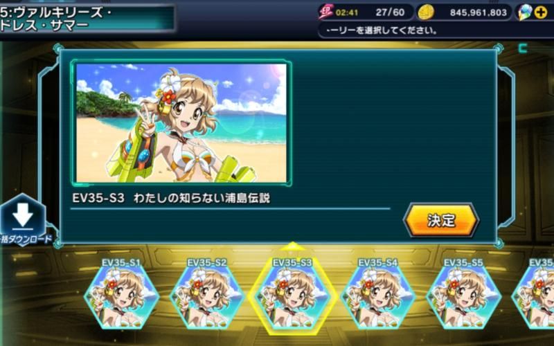 姬之岛下载教程 手把手教你如何快速下载安装