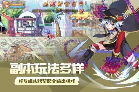 姬之岛安卓汉化版怎么玩 中文版游戏攻略分享