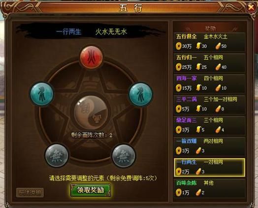 姬之岛安卓版下载安装教程 手把手教你玩转游戏