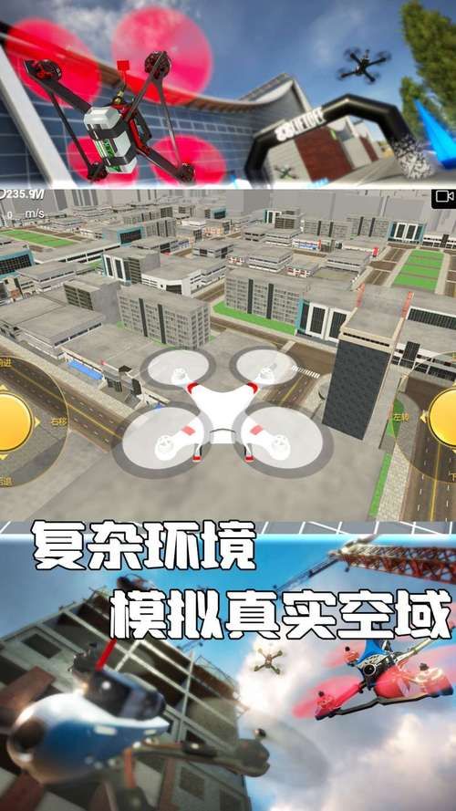 姬之岛安卓版下载安装教程 手把手教你玩转游戏