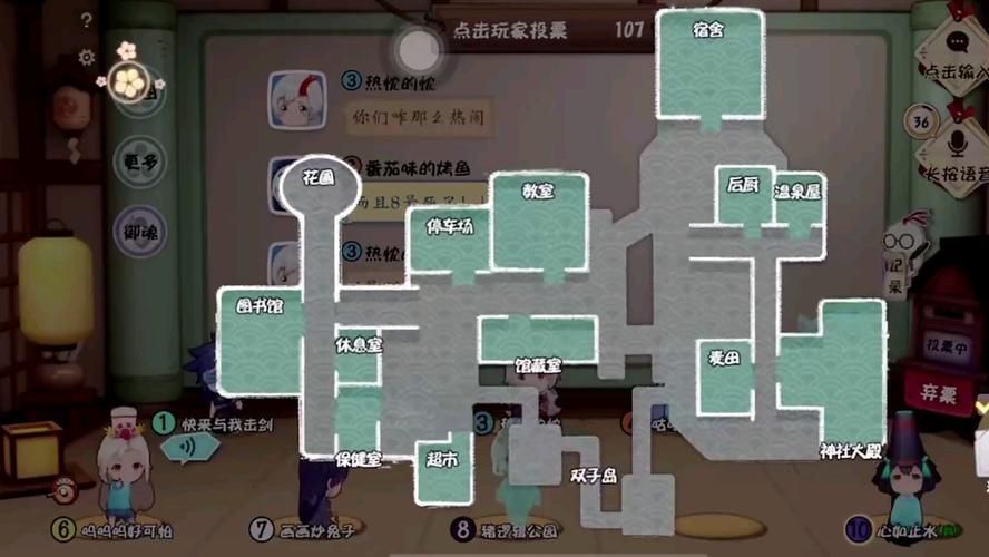 姬之岛安卓版下载安装教程 手把手教你玩转游戏