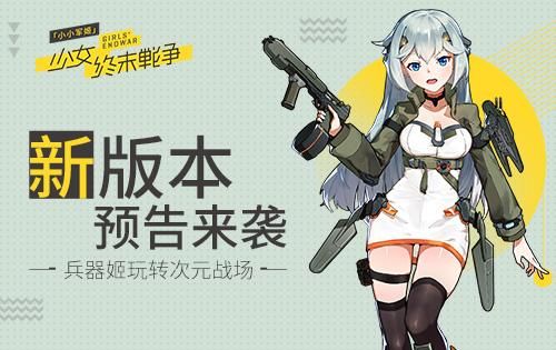 姬之岛官方正式版下载最新版 安卓苹果双端一键安装