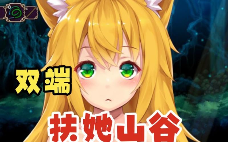 姬之岛官方正式版下载最新版 安卓苹果双端一键安装
