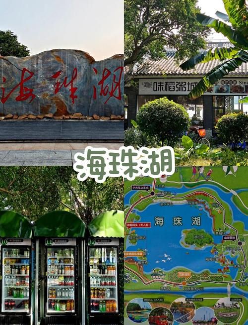 姬之岛官网开放时间及交通路线指南