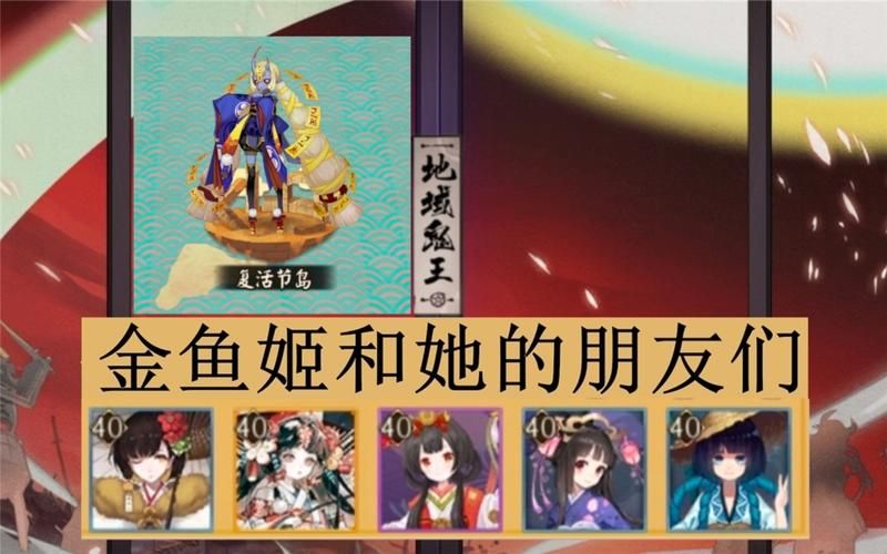 姬之岛更新地址变了最新入口在这里