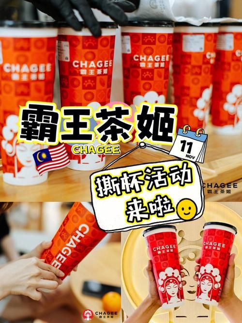 姬之岛最新活动安排节日庆典别错过
