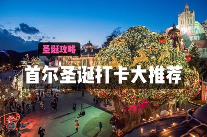 姬之岛最新活动安排节日庆典别错过