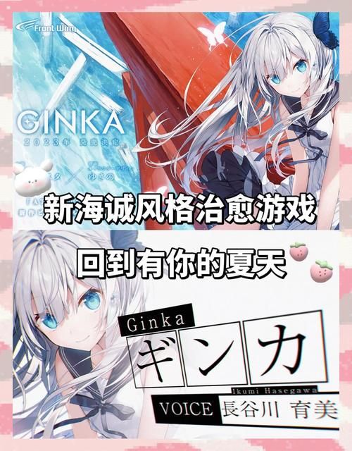 姬之岛最新版本是多少 现在更新到哪个版本了