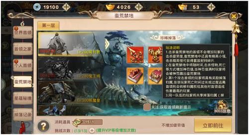 姬之岛杨过游戏最新版本更新内容解析