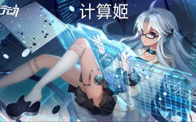姬之岛汉化版最新更新内容一览 新增剧情与角色全解析