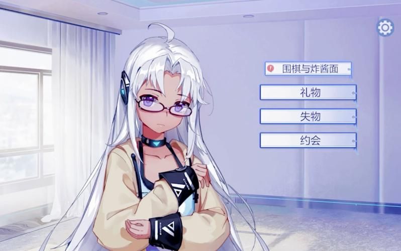 姬之岛汉化版最新更新内容一览 新增剧情与角色全解析