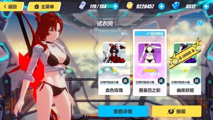 姬之岛游戏官网玩家社区与游戏论坛入口指引