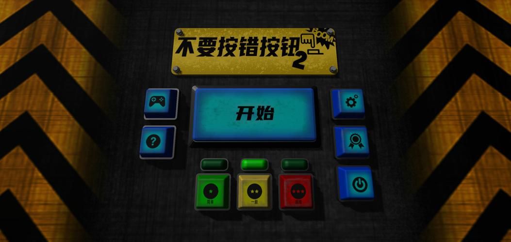 姬之岛游戏攻略秘籍 轻松过关与高分技巧解析