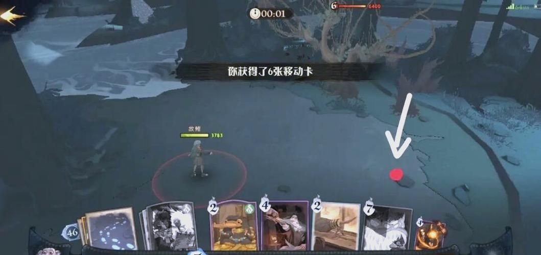 姬之岛游戏攻略秘籍 轻松过关与高分技巧解析