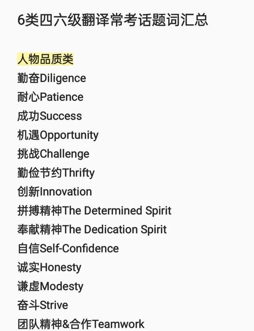 姬之岛游戏攻略秘籍 轻松过关与高分技巧解析
