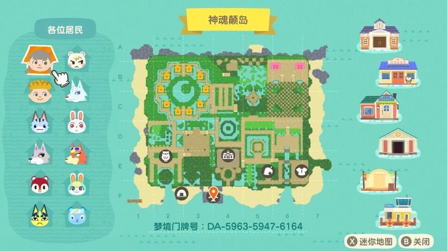姬之岛版本大全全攻略 教你如何选择版本