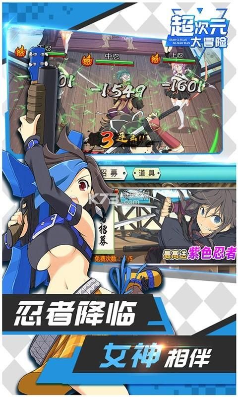 威利大冒险下载地址分享 最新完整版一键获取