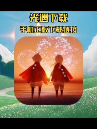 威利大冒险在哪下载 安全无毒的下载渠道推荐