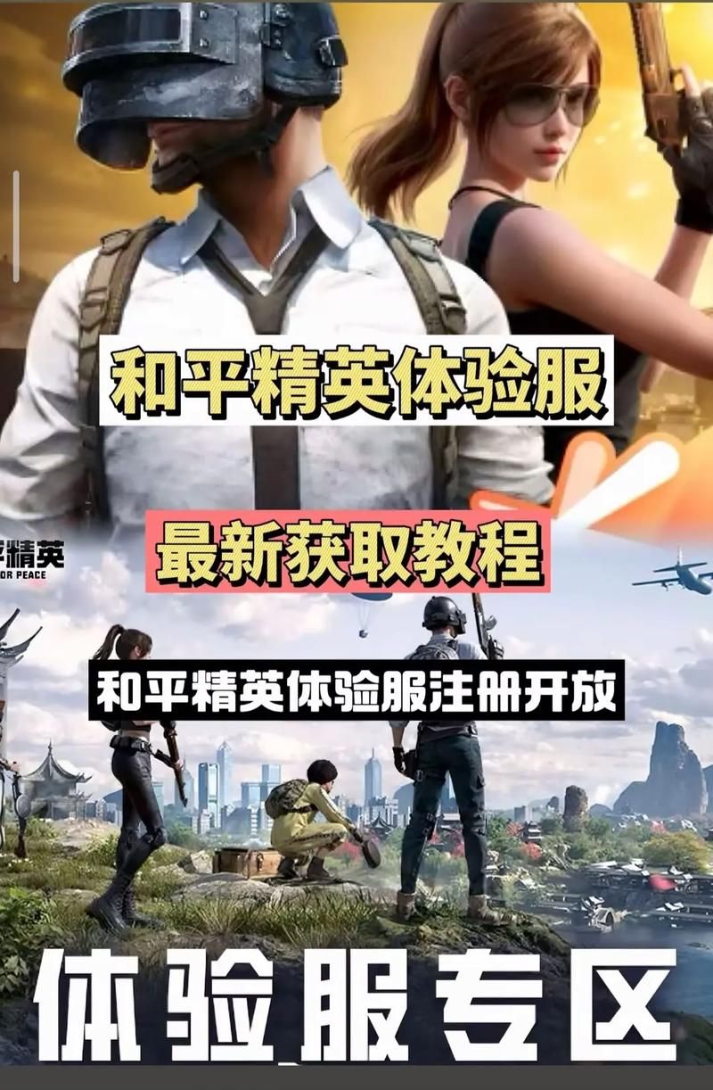 威利大冒险如何下载 游戏安装教程分享